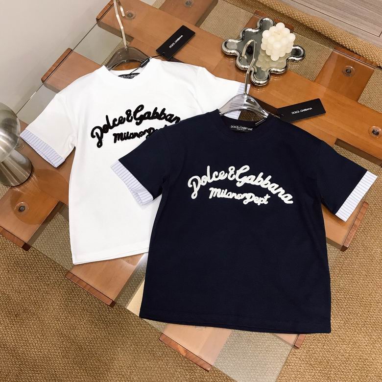 DG sz100-150 45